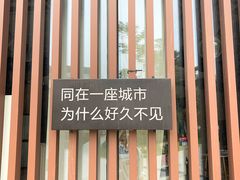-陈仓老街美食天地
