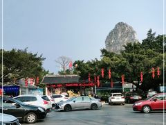 -南溪山景区