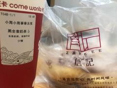 -詹记桃酥(宿州路店)