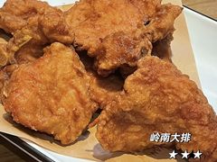-双合园·海鲜水饺青岛菜(九水东路店)