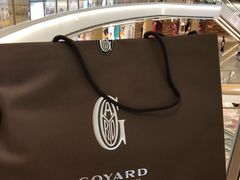 -GOYARD(恒隆广场店)