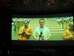 -百丽宫影城(嘉里汇店)