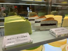 -La Repete(大宁久光店)