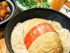 -羽鸽集·乳鸽专门店·地道顺德菜(岭南站店)