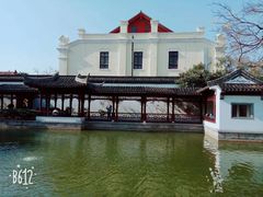 -南京中国近代史遗址博物馆(南京总统府)