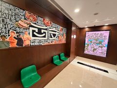 -中大国际(南大街店)