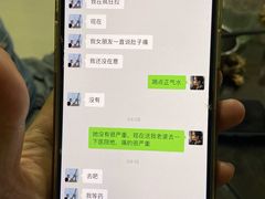 -洞密园美食城(富华路店)