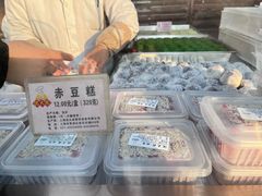 -沈大成(南京东路店)