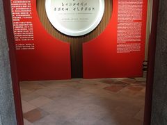 -毛泽东视察棠下旧址