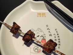 -烤匠麻辣烤鱼(IFS店)