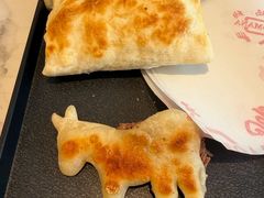 -高玛纳驴肉火烧(一世界店)