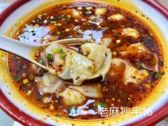 -杨大叔爱面子·四川小吃(岗头店)