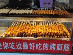 -大学城夜市大排档(凤栖路店)