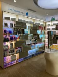 -深圳广和门诊部·整形医疗美容