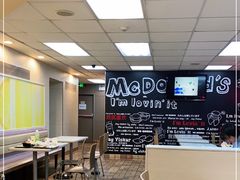 -麦当劳(中山路店)