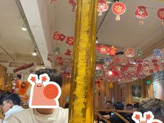 -木屋烧烤(双榆树店)