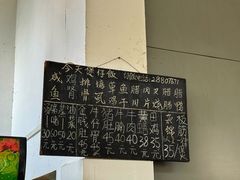 -容里煲仔饭(利丰北路店)
