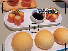 酥皮山楂叉烧包-蔡澜点心·粤菜(丽泽天街店)