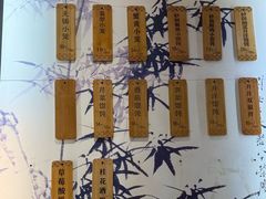 -锡笼记·无锡小笼(常熟万达店)