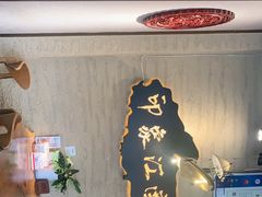 -印象江南(东栅店)