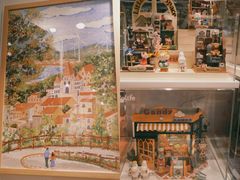 -猫的天空之城概念书店(苏州平江店)