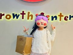 -123+智汇成长中心(保利时光里中心)