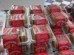 -味多美蛋糕(大兴店)