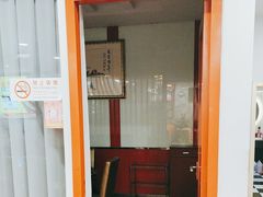 -潮汕美牛肉丸火锅店(天宁寺店)