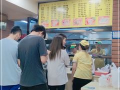 -四里沙茶面(七星西路分店)