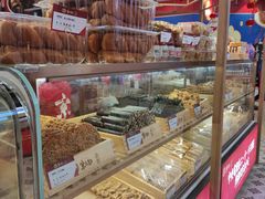 -京天红炸糕(天通苑华联店)