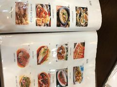 -和平饭店