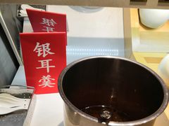 -小牛海记潮汕牛肉店(永定路店)