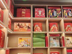 -沈大成(城隍庙店)