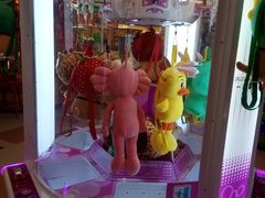 -汤姆熊欢乐世界(罗斯福店)