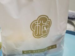 -三元梅园(团结湖店)