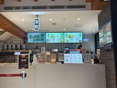 -陕拾叁-西安糕点(北院门创始店)