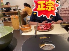 -山缓缓火锅(上海闵行龙湖店)