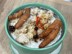 -添好运点心专门店(中环IFC店)