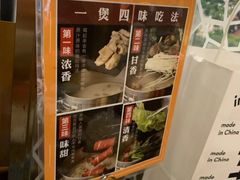 -捞王锅物料理(上海世茂广场店)