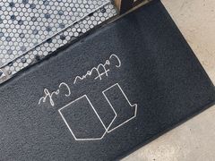 -COTTON CAFE(德信·中外公寓店)