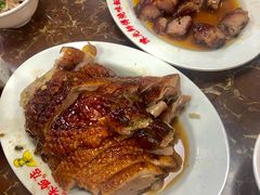 -陈光记烧腊店(罗保博士街店)