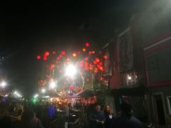 -YI PIN JU 一品居中餐厅 中国超市