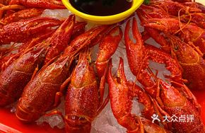 Classic Ice-Cold Crawfish