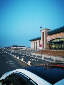 扶余北站-"回我大扶余了,车站也太好了吧,来车站送人.