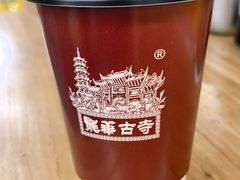 -龙华素斋(龙华路店)