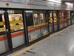 -杨高南路(地铁站)