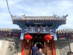 -杨家埠民间艺术大观园