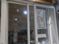 -清真西花市煎饼