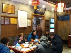 -天兴居(鲜鱼口街店)