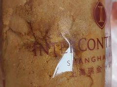 -梦菲思饼屋(瑞金宾馆店)